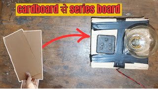 series board kaise banaye /how to make series board/series board making