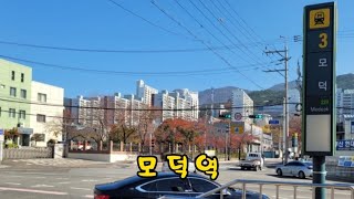 부산도시철도2호선 모덕역 2022.11.18금