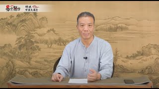 厨房有宝07玉灵膏 一碗小米粥这样做，不仅健脾开胃还能大补气血！今天教给你