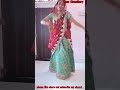 साजन ल्यायो टोकणी sajan layo tokni super ng and shekhawati dance video