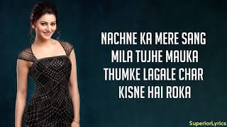 Kangna Vilayati - Virgin Bhanupriya (LYRICS) | Urvashi Rautela | Jyotica Tangri | Kumaar