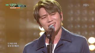 뮤직뱅크 Music Bank - 미필적 고의 - 케이윌 (Let Me Hear you Say - K.will).20170929