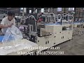 automatic glue lamination small bobbin paper making machine production line