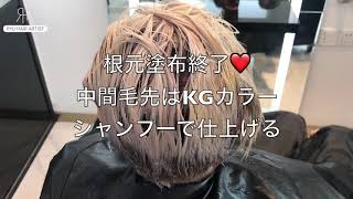 Kyogoku メンズカラー☆ホワイトシルバー☆ヘアカラー☆ブリーチ☆ダブルカラー