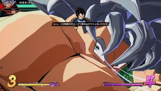 ドラゴンボール ファイターズ　世界1位身勝手の極意　完成された無双コンボ