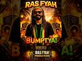Natural Law - Ras Fyah Productions 