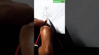 The Art of Simplicity: Drawing a Rose with Just an 'S'