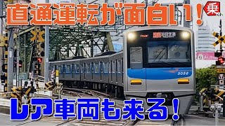 【検証】京急の踏切で1時間待ってると何種類の電車が見られるの？