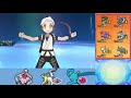 【ポケモンusum】色違いディアンシーって知ってる？