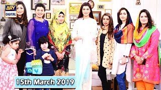 Good Morning Pakistan -  Abeel Javed & Dr Umme Raheel - 15th March 2019 - ARY Digital Show