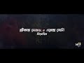 mukhosh মুখোশ official teaser anirban b chandreyee anirban c payel kaushik birsa svf25