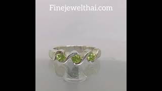 Finejewelthai-แหวนเพอริดอท-แหวนพลอย-พลอยประจำเดือนเกิด-Peridot-Silver-Ring-Birthstone-R1037pd