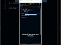 Python Dunder (magic)  Methods Explained🔥🚀🔥🐍:#coding #python #programming