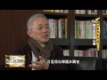 【2015.01.02】名人牀頭書part3 姚仁祿談夢想：開名人二手書店