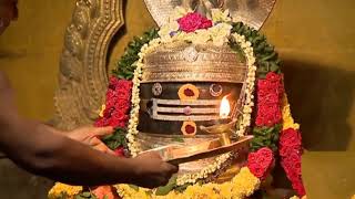 Jalakandeswarar Temple.