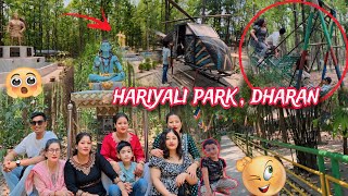 Hariyali Park🫡| Dharan | visit first time😱| ￼￼Dharan Picnic Spot Hariyali |