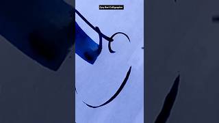 Suspense of "Blue Strokes" | Calligraphy writing | #shortsfeed #shorts #youtubeshorts
