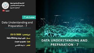Data Mining | Lecture 7: Data Understanding and Preparation - 7
