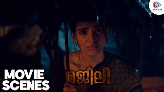 Samantha Refuses To File Complaint | Majili Malayalam Movie | Naga Chaitanya | Malayalam FilmNagar
