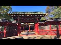 【東京十社めぐり】根津神社（文京区根津）