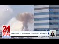 Cargo ship sa isang pantalan sa China, sumabog | 24 Oras Weekend