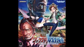 X68000用オリジナルシューティングゲーム「ヴァリスト・レスナルト」 PV第二弾