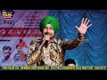 ranjit bawa ਰਣਜੀਤ ਬਾਵਾ live show 2022 ਆਲੋਵਾਲ alowal pure punjab live mob. 9815111657