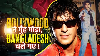 Chunky Pandey - Biography Chunky Pandey - Biography