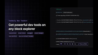 Tenderly Dev Toolkit