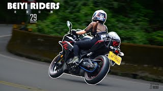 【Beiyi Riders/北宜公路/Motorcycle/슈퍼바이크/バイク】動態追焦 #29 險外拋、浮頭、磨膝火花、逛街R6、法拉利、H2R