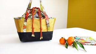 How to sew a lunchbag | Christmas gift idea to sew