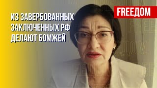 У завербованных заключенных отбирают документы. Мнение правозащитницы