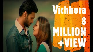 Sad Song - Vichhora | Shamsher Cheena | Sudesh Kumari | Limousine | Full Official Video
