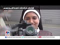 srlismycmccameranunഒരു കൈയില്‍ ജപമാലയും മറുകൈയില്‍ കാമറയും ശ്രദ്ധനേടിസിസ്റ്റര്‍ ലിസ്മി manoramanews