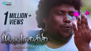 Pichuva kaththi - Sneak Peak |  Inigo Prabhakaran,CM Senguttuvan  | Trend Music