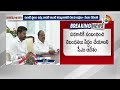 cm revanth indiramma house scheme ఈనెల 11న ఇందిరమ్మ ఇళ్ల పథకం ప్రారంభం 10tv