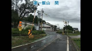 JR飯山線の色々な屈折式遮断機のある踏切