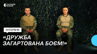 Піхотинці 14 бригади оперативного призначення НГУ \