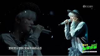 陳立農 2023 Stay For Me 生日會 -《為我停留》首唱