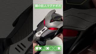 アドベントカード音声確認 #仮面ライダー龍騎