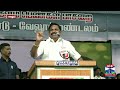 “2026 ல் மிகப்பெரிய வலிமையான கூட்டணி..