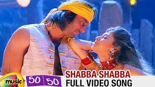 Sanjay Dutt Best Song | Shabba Shabba Full Video Song | Fifty Fifty Video Songs | RGV | Mango Music