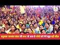 हनुमान जामवंत संवाद की कथा जो आज के लोगो को देगी बहुत बड़ी सीख by pujya rajan jee