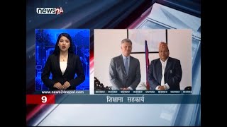 MORNING NEWS FATAFAT - NEWS24 TV