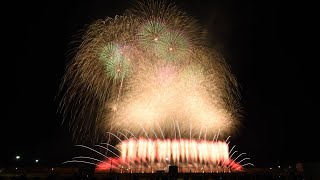 2020 三陸花火大会 第1章「三陸花火大会が始まる！！」Sanriku Fireworks Part1 Opening