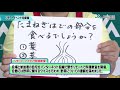 0726ja山口県周南東部バーチャル夏祭りダイジェスト