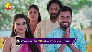 Lakshmi Niwas | Ep - 29 | Jan 21, 2025 | Best Scene 2 | Zee Marathi