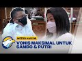 Vonis Maksimal untuk Sambo dan Putri Candrawathi Dinilai Memenuhi Keadilan