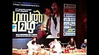 Cherupathil -Umbayee at Ghazal Mazha