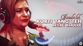 Kurti Tang Teh Beere Khulle - Naseebo Lal Her Best - Superhit Song | official HD video | OSA